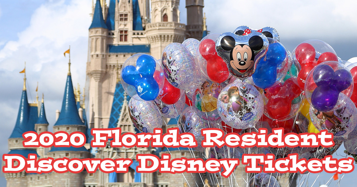 2020 discover disney tickets
